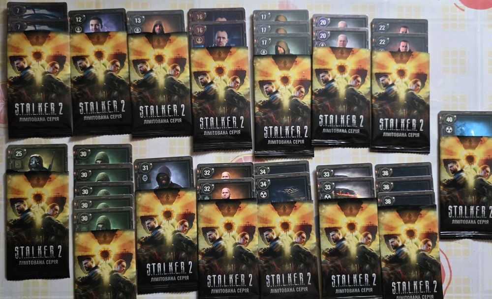 Обмін картки Stalker 2