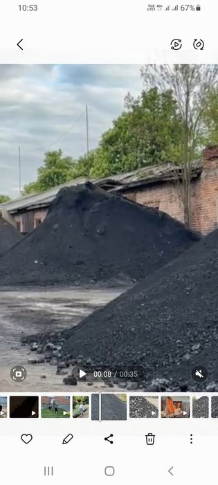 ВУГІЛЛЯ   4700за тону!!!