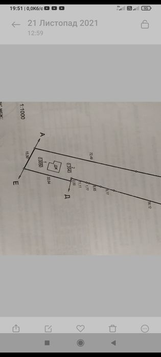 Продам  новий будинок в селі Обенижі