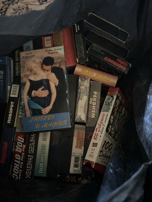 Видио кассеты VHS