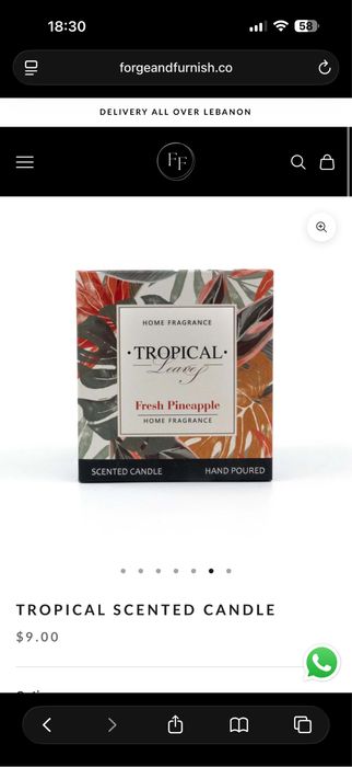 Ароматична свічка Home Fragrance — Fresh Pineapple