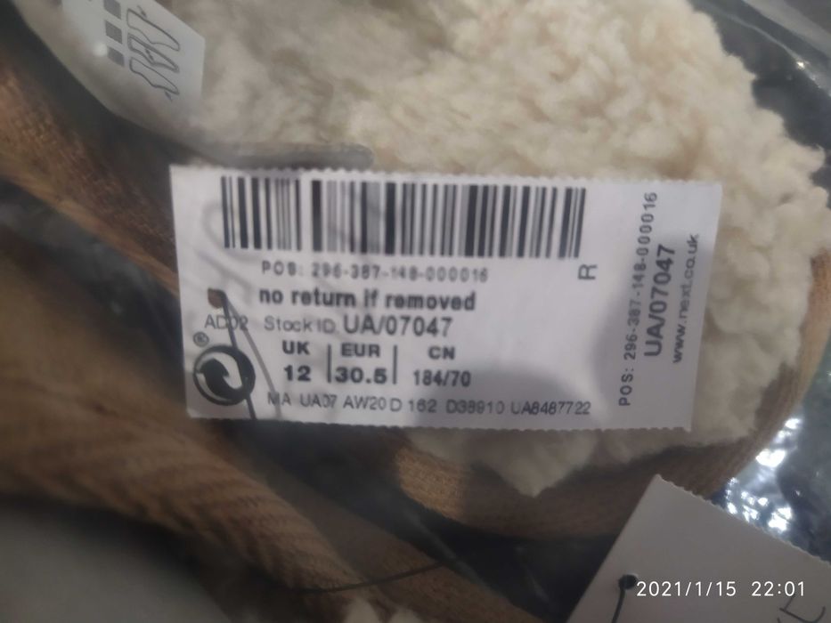 Pantofle kapcie r. 29/30 Nowe