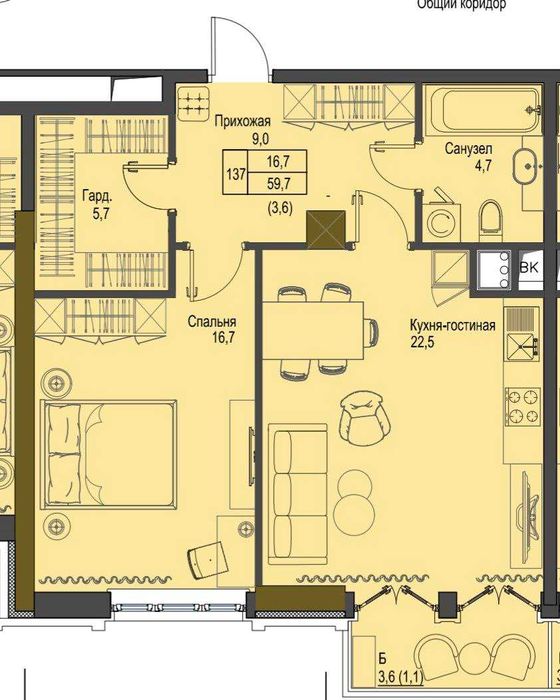 2-кімнатна квартира за адресою (площа 120 м²) - Atlanta.ua - фото 7