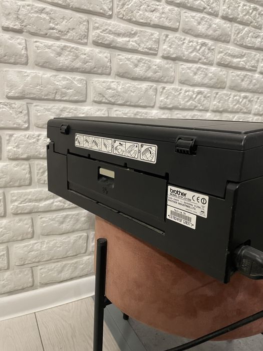 Drukarka brother DCP-J315W