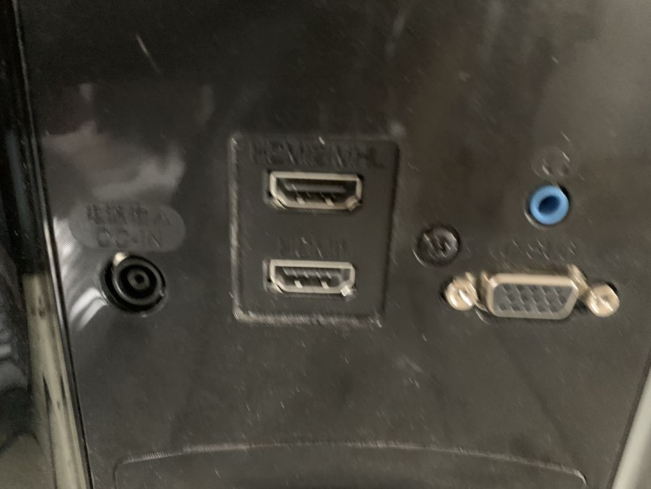 Monitor LG3277L Uszkodzony