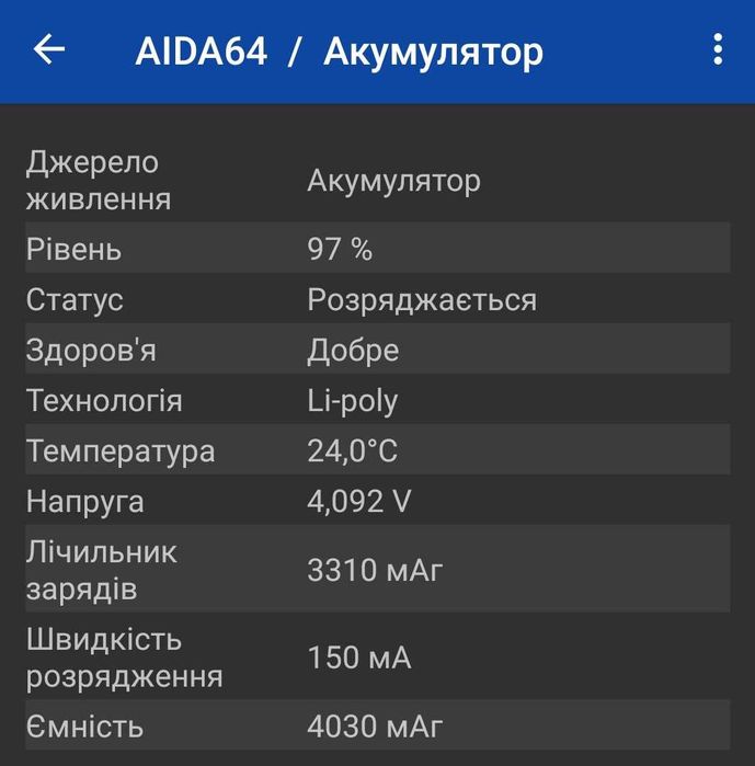 Xiaomi Mi 9 Lite 6/128GB Pearl White