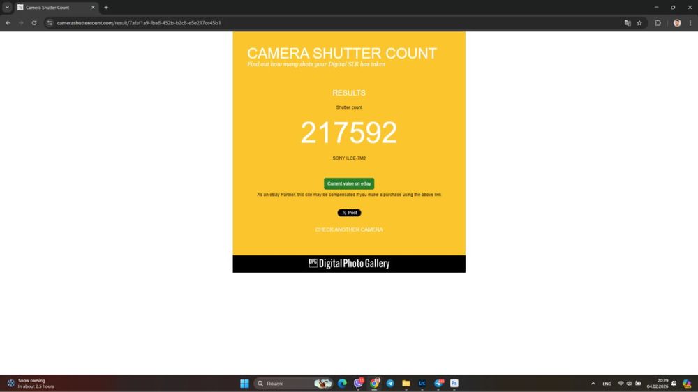 Sony a7ii + sony 50 mm f/1.8