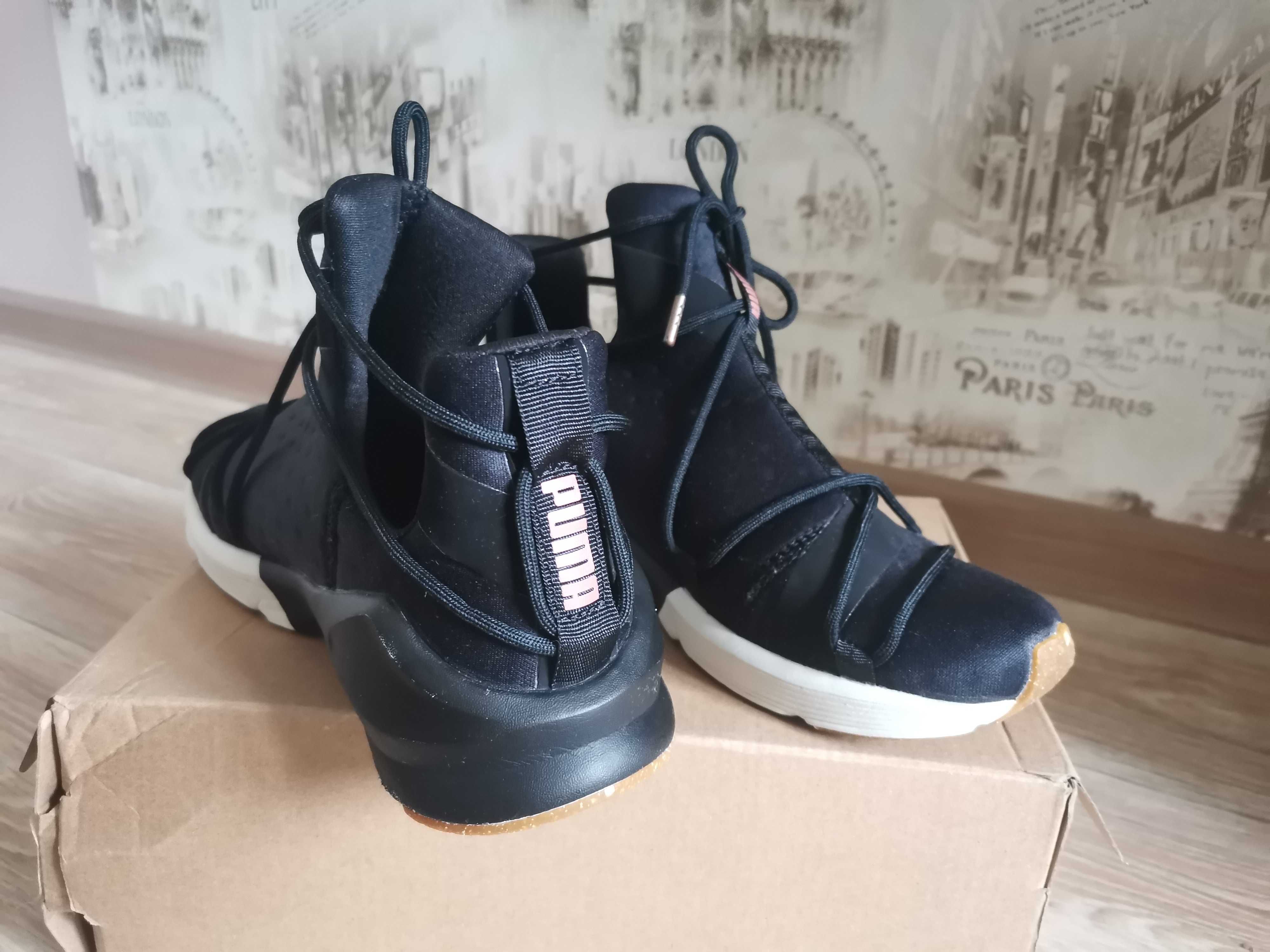 Puma fierce rope trainers hotsell