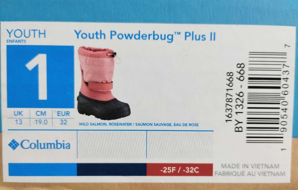 Детские зимние сапоги Columbia Powderbug Plus II