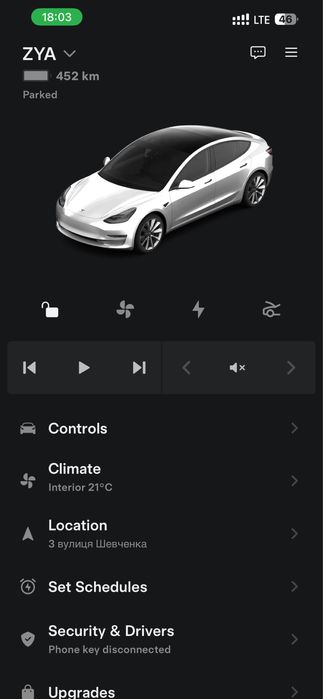 Продам Tesla model 3