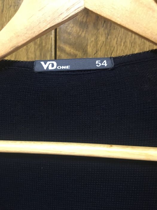 Кардіган чоловічий