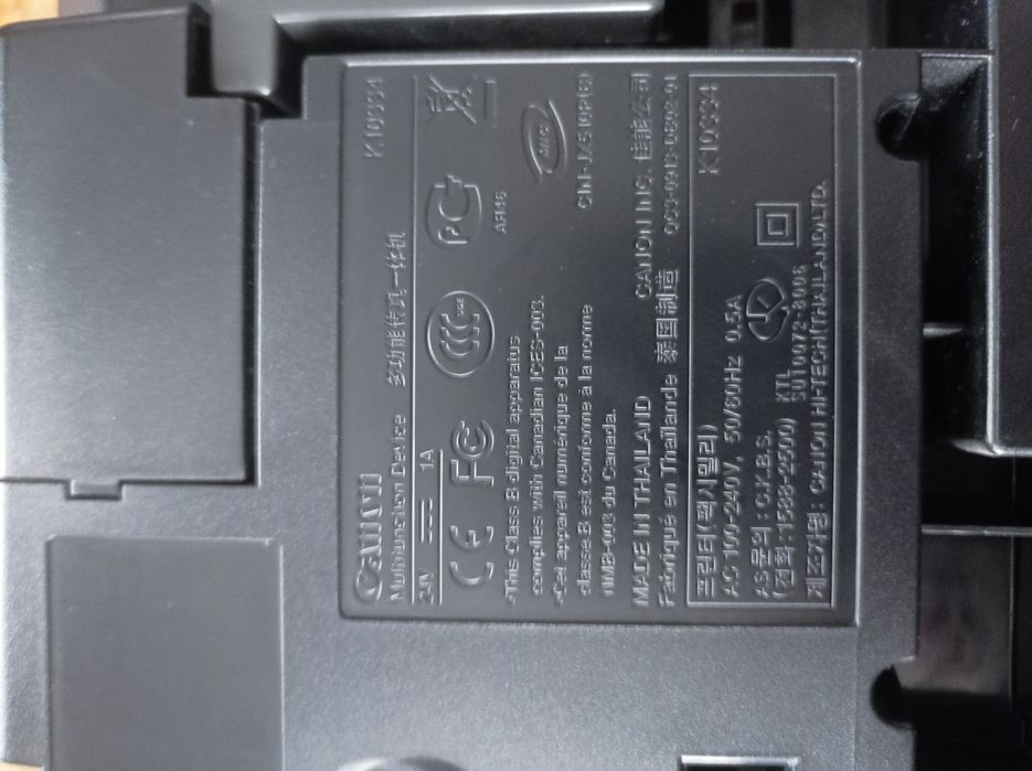 Факс Canon и принтер HP - б/у