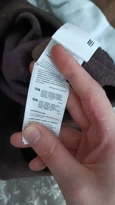 Męska bluza w paski