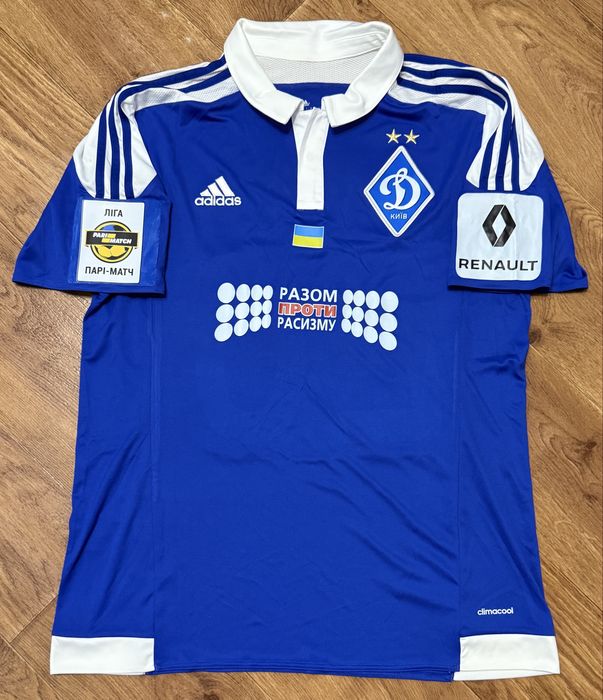 Ігрові футболки Динамо Київ. Олег Гусєв