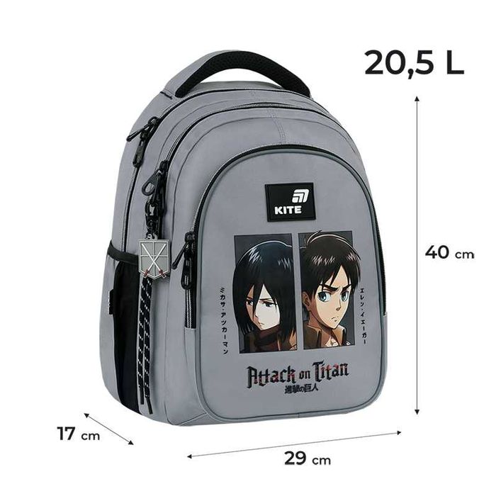 Рюкзак підлітковий Kite Attack on Titan AT26-8001M  подарунок пляшка Kite