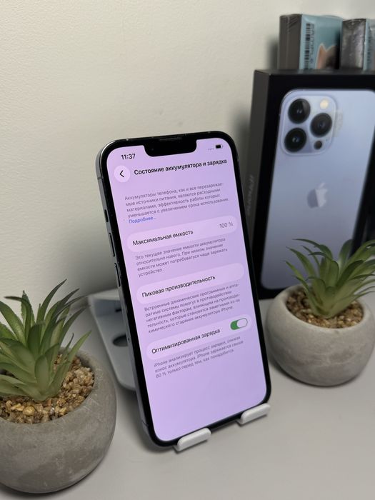 iPhone 13 Pro 128 GB/ Neverlock/ 100% АКБ/ Гарантія!