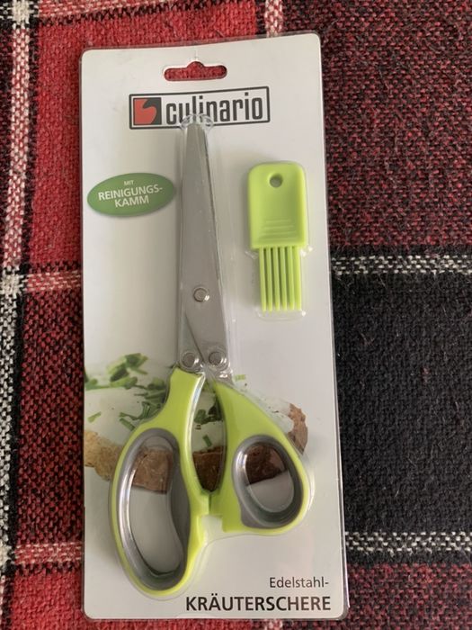 Ножницы салатные