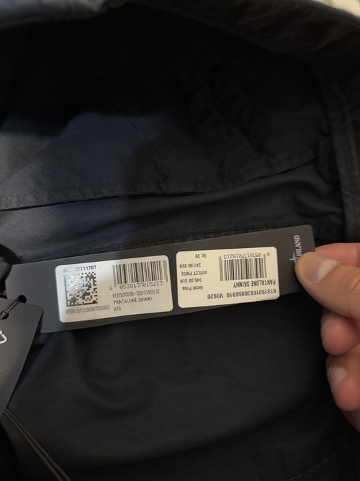 Stone island  штани оригінал