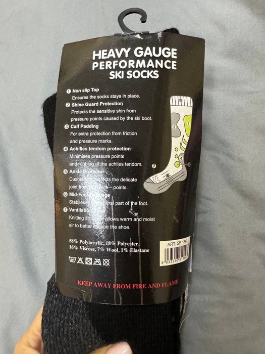 Горнолыжные носки