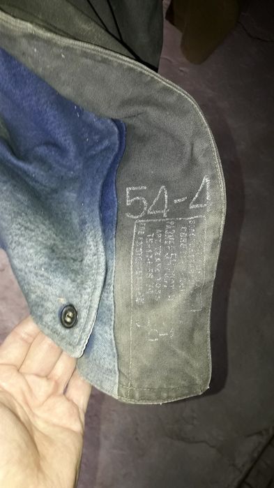 Продам Бушлат б/у