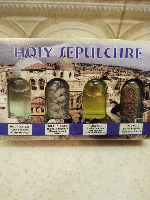 Обереги из Иерусалима