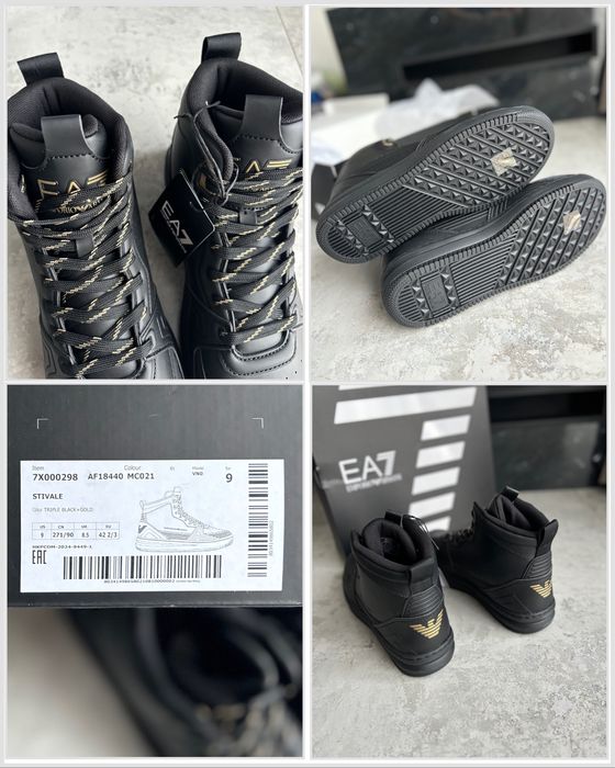 Чоловічі черевики Emporio Armani 42 2/3 43 1/3 армані