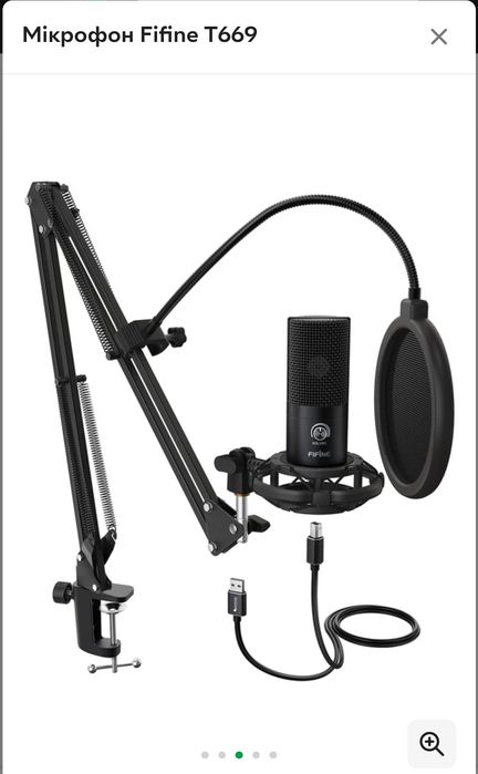 Мікрофон Fifine T669