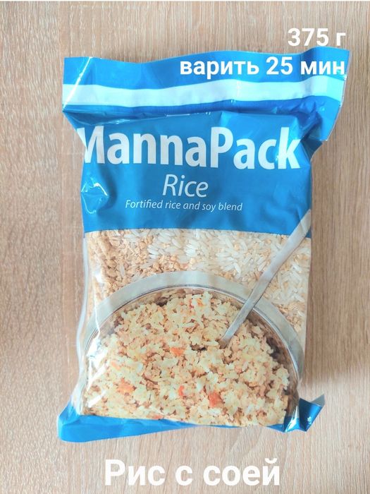 Макароны, сгущенка