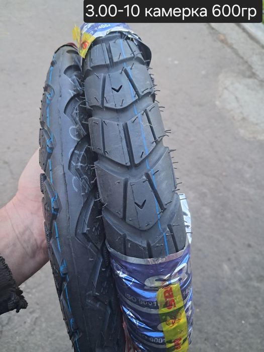 Покрышка шина резина на скутер 3.00/3.50-10 и другие.