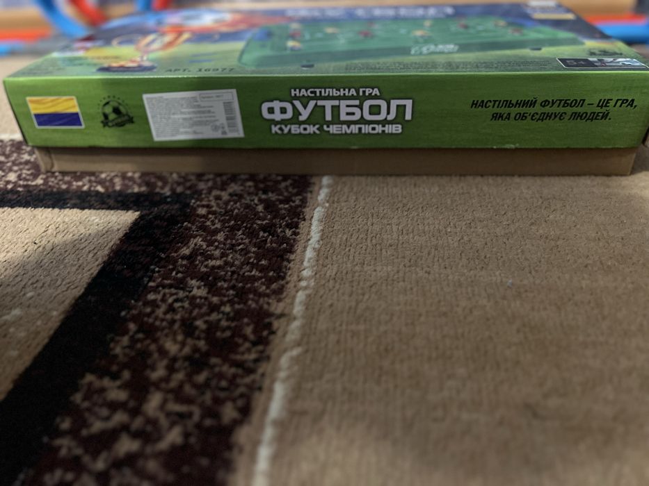 Настольный футбол