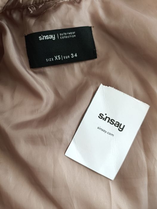 Бежева куртка, жіноча, від sinsay