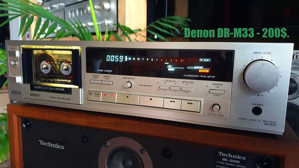 Стрелочные индикаторы стрелки для усилителя дека