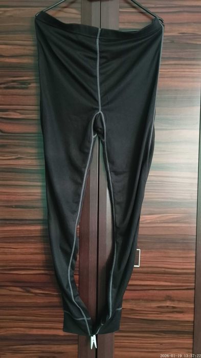 Spodnie Termoaktywne North Field XL Unisex