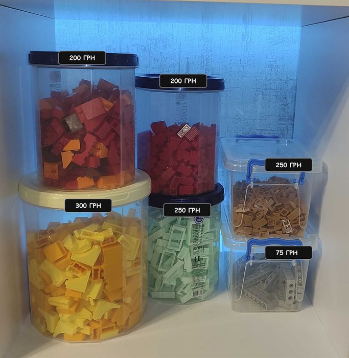 Розпродаж LEGO-деталей в ідеальному стані