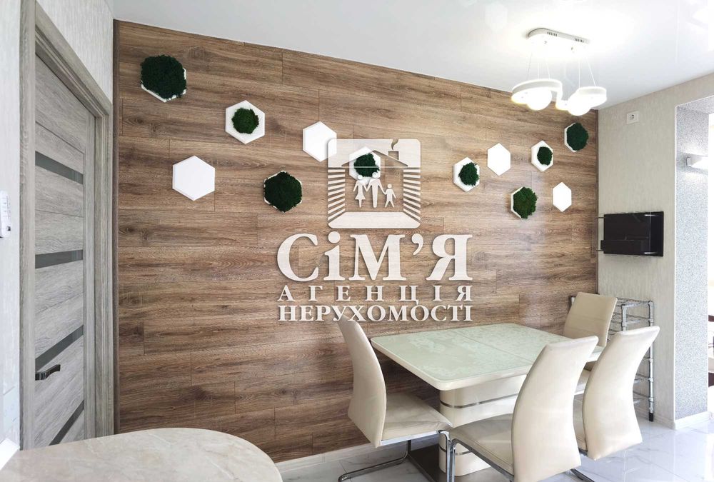 Здам шикарну 2-кім квартиру в новому ЖК СІМЕЙНИЙ. Світло не вимикають!