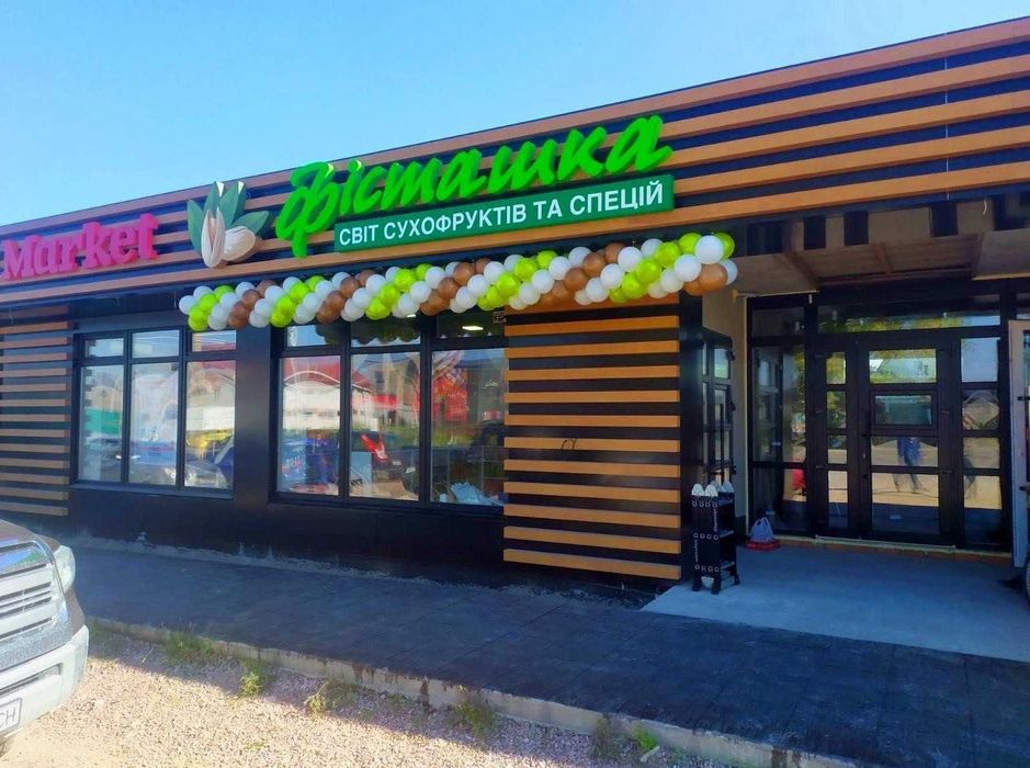 Световой короб, Витрины, Баннер, Лайтбокс, Объемные буквы, Вивіска