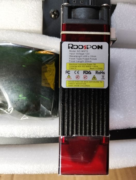 Лазерный гравер 7 ватт rddspon