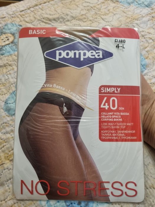 Włoskie rajstopy Pompea. 40 den, biodrówki,  nieuciskające w talii.