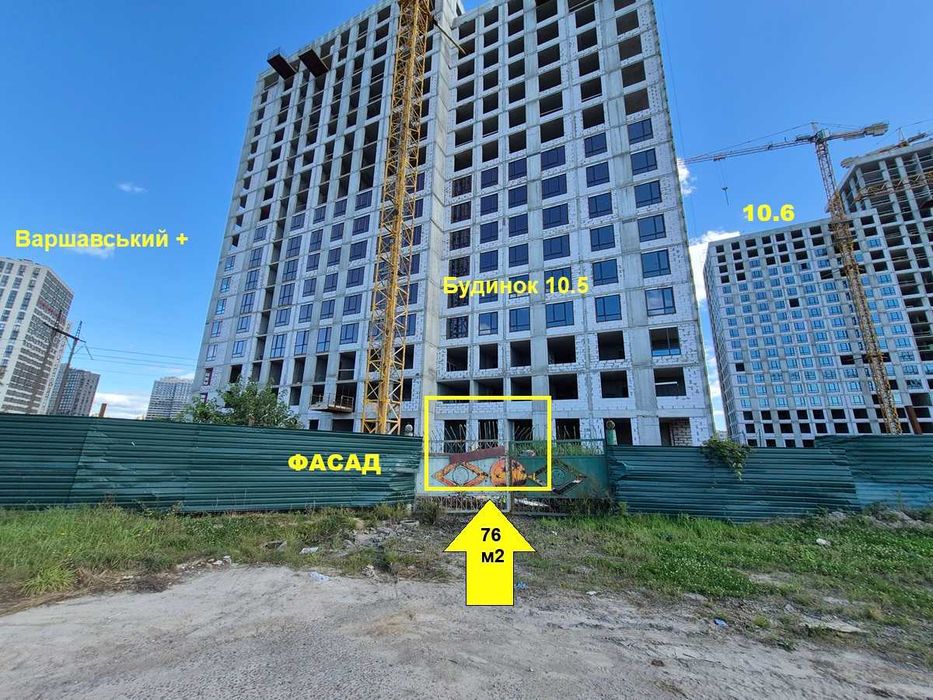 76м2, Фасад, ЖК Варшавський 3, вул. Івана Виговського, будинок 10.5
