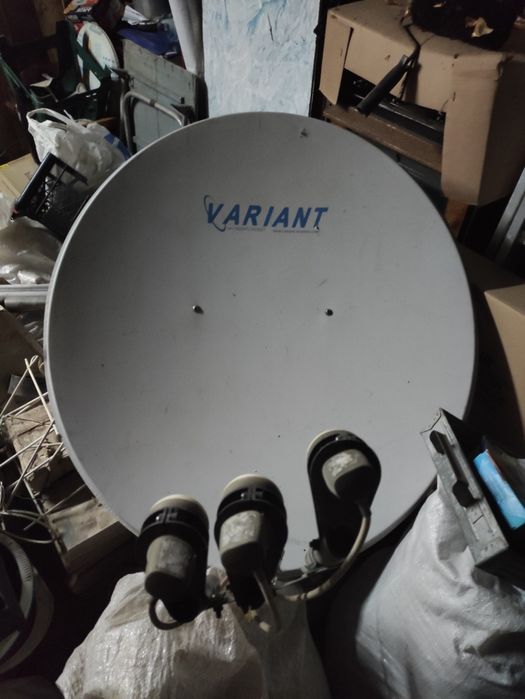 Супутникова антена