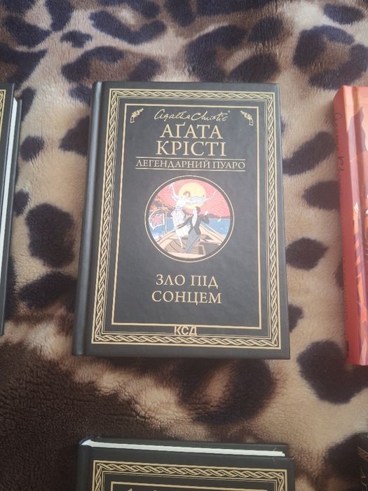 Продам набір книг Агати Крісті 6 штук‼️