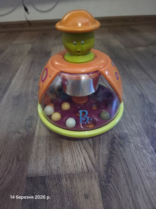 Батат Юла мандаринка