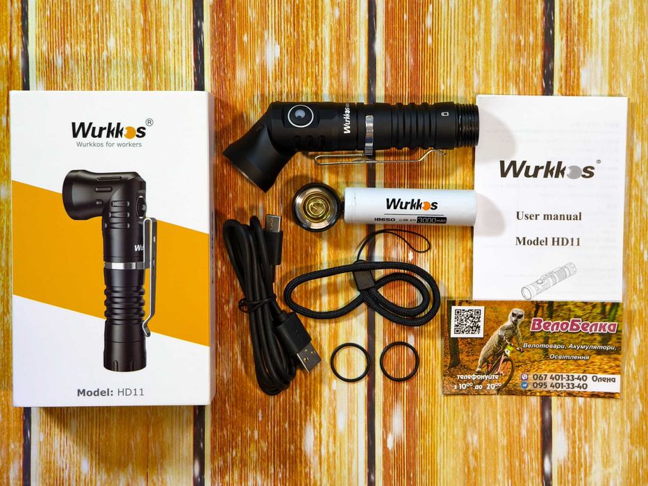 Ліхтар Wurkkos HD11 поворотний червоне світло 1800лм IP68 магніт з АКБ