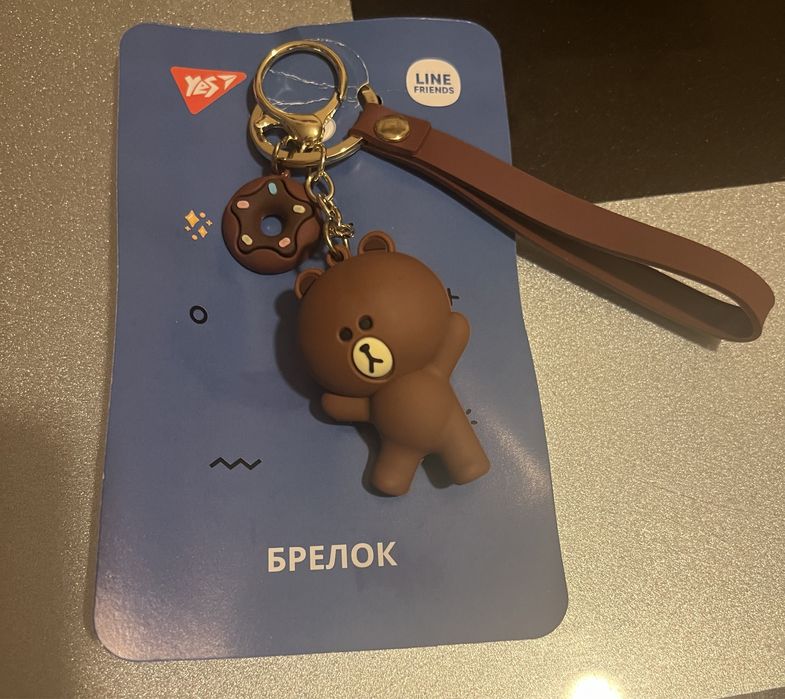 Іграшка Брелок Ведмедь
