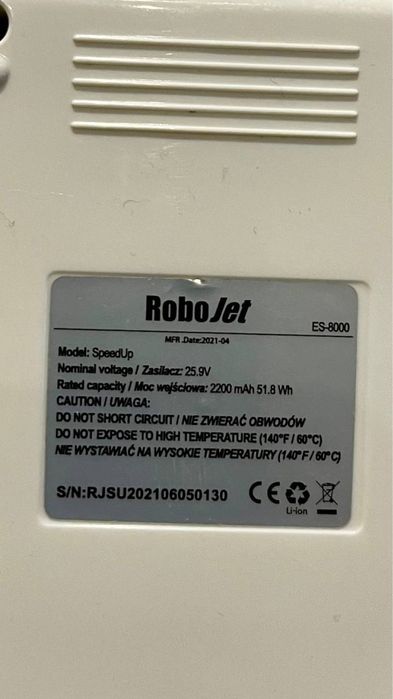 Odkurzacz pionowy RoboJet