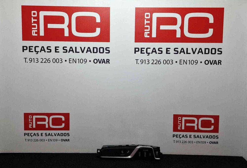 Conjunto de Botões - BMW X3
