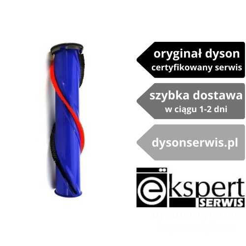 Oryginalny Wałek turboszczotka V6(SV05) od dysonserwis.pl 966821_01