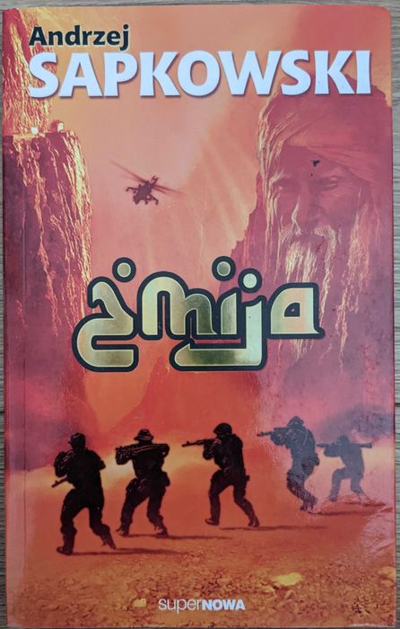 Książka Żmija - Andrzej Sapkowski