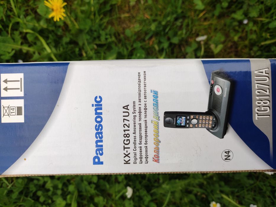 Телефон Panasonik KX-TG812 UA