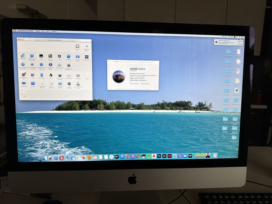 imac 27 2017 pro - Купить электронику - Цены на OLX.ua